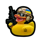 UKR Operator Duckie PVC Morale Patch - Tactical Outfitters