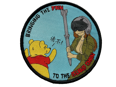 AMRAAM SAYORI Morale Patch - Tactical Outfitters