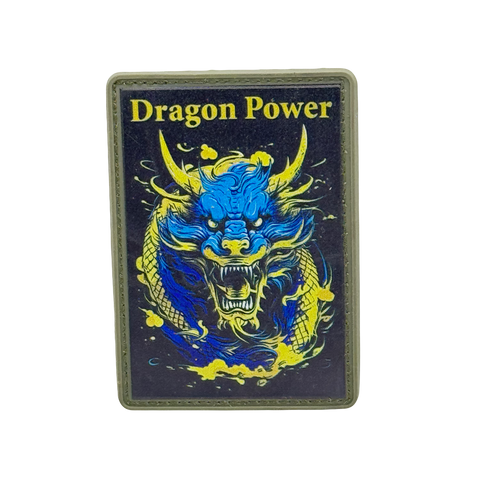 Dragon Power PVC Morale Patch - Tactical Outfitters