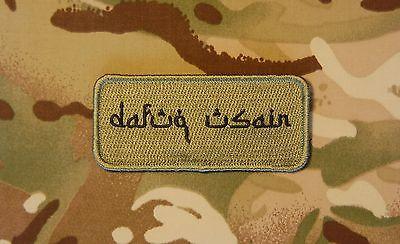 DAFUQ USAIN MORALE PATCH - Tactical Outfitters