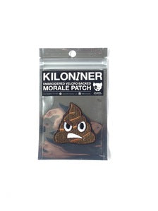 KILONINER - STINKY POOP - MORALE PATCH - Tactical Outfitters