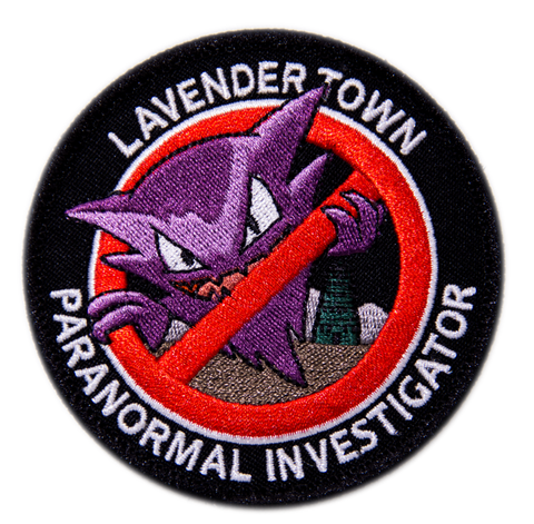 PARANORMAL INVESTIGATOR MORALE PATCH - Tactical Outfitters