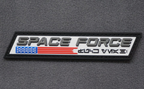 US SPACE FORCE THIN PVC MORALE PATCH - Tactical Outfitters