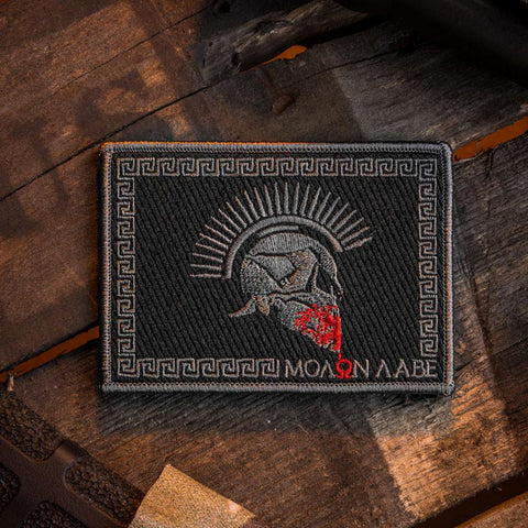 WAR SPARTAN MORALE PATCH - Tactical Outfitters