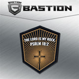 PSALM 18:2 PVC MORALE PATCH - Tactical Outfitters
