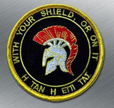 SPARTAN SHIELD MORALE PATCH - Tactical Outfitters