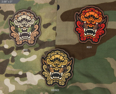 FOO DOG HEAD 2 PVC MORALE PATCH - Tactical Outfitters