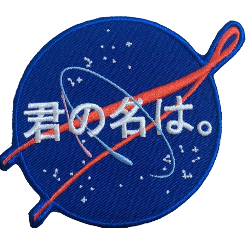 KIMI NO NASA MORALE PATCH - Tactical Outfitters