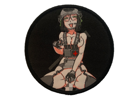 Katou Getting Plowed Morale Patch - Tactical Outfitters