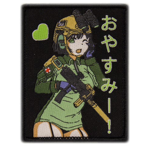 KATOU GOODNIGHT MORALE PATCH - Tactical Outfitters