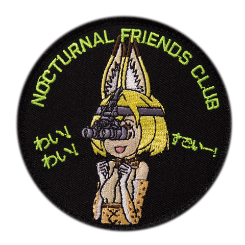 NOCTURNAL FRIENDS CLUB MORALE PATCH - Tactical Outfitters